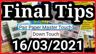 Thai Lottery Final Tips Down Touch Open Pair Master Paper 16-3-2021