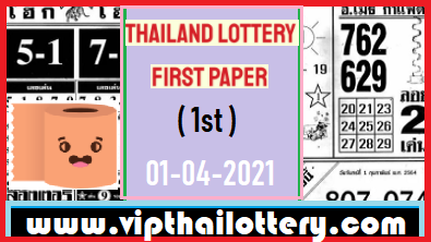Thailand Lotto First Magazine Papers Revised Edition 1st April 2021