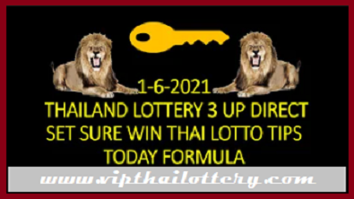 Thailand Lottery 3up Direct Set Sure Win Formula 1 June 2021