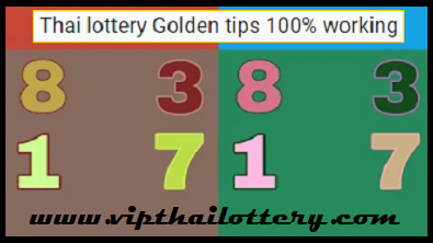 Thai lottery Golden tips 100% thai lottery result 1-7-2564 winning tips