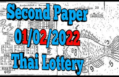 Thailand lottery 2nd paper 01-02-2022 Revised (second paper)