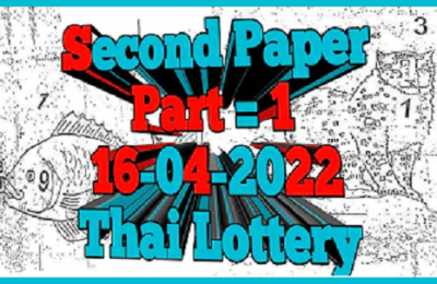 Thai lottery 2nd paper 1st part 16-04-2022 Complete Bangkok Magazine