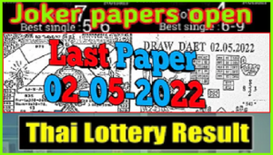 Thai Lottery Results Last Joker Papers Open 02-05-2022