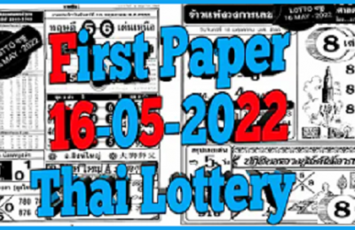 Thailand lottery 1st paper pair & total win tips 16-05-2022