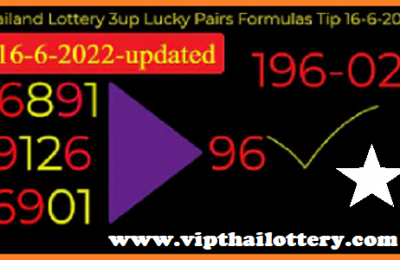 Thailand Lottery Results Lucky Pairs Formulas Tip 16-6-2022