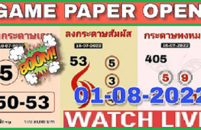 Thai lottery 3up direct game total open tips 01/08/2022