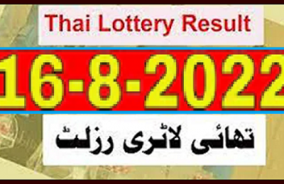 Thai Lottery Today Result Winners Detail 16-08-2022