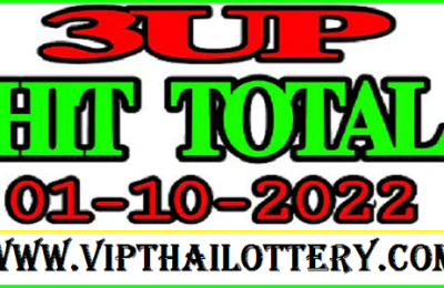 Thai Lottery Hit Total 3up Formula Direct Set 01-10-2022