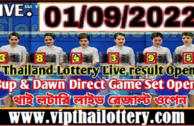 Thai Lottery Result Today Live For 01 September 2022