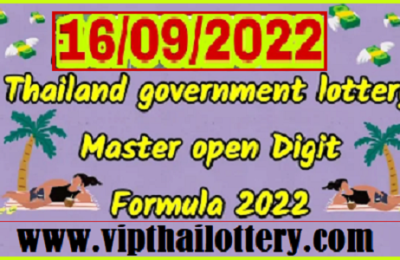 Thailand Government Lottery Master Open Digit Formula 16 September 2022