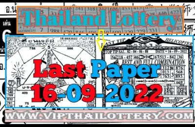 Thailand Lottery Government Last Paper Bangkok Tip 16/9/2022
