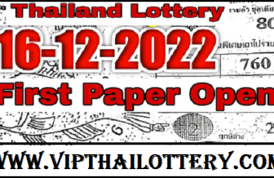 Thailand Lottery First Paper Open (1st Paper Bangkok) 16.12.2022