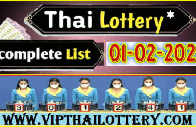 GLO Official Thailand Lottery Result Complete Chart 01-02-2023