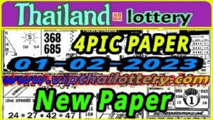 Thailand Lottery Bangkok 4pic First Paper 01-02-2023
