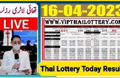 Thai Lottery Today Result Live Online Detail Chart 16-04-2023