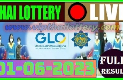 Thailand Lottery 01 June 2023 – Thai Lottery 16.05.2023