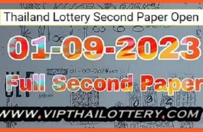 Thailand Lottery Second Paper Open ( 2nd Paper's ) 1st September 2023