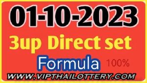 Thai Lottery 100% Sure Number 3up Direct Set Formula 01-10-2023