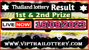 Thailand Lottery First Prize Live Result Update 16.09.2023