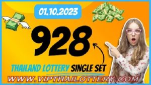 Thailand Lottery Single Digit Last Tandola Routine 1-10-2023