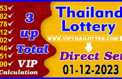 Thailand Lottery 3UP Total Vip CalculationDirect Set 01-12-2023