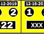 Thailand Lotto 123 Winning Numbers 01.01.2020