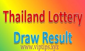 thailand lottery result today 01 March 2020