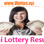 Thailand Lottery Result Today Complete detail (Live)