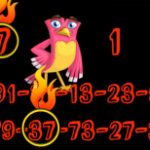 Thailand Lottery Single By Formula Number Tip For Coming Draw 16-03-2020