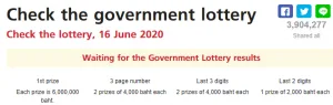 thailand lottery 2020 result today 16.06.2020