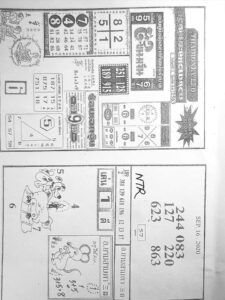 Thai Lottery 2nd Papers MAGAZINE Tips 1st October 2020