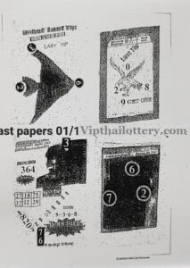 Thai lottery result vip last paper 2020 part 2