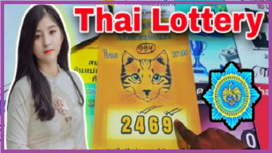Thai Lotto Results Final 99% Vip tip 16th December 2020