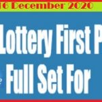 Thailand Lottery 1st paper Updated