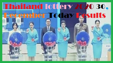 Thailand lottery result today