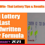 Thai Lottery Last Handwritten Paper Formula 17 January 2021