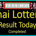 Thai Lottery Today Results Completed 17/01/2021