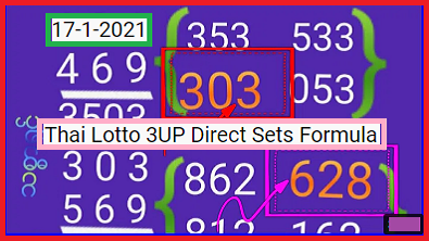 Thai Lotto 3UP Direct Sets Formula 17-1-2021