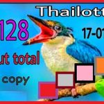 Thai lottery result 3up single 100% sure win trick 17-01-2021