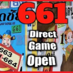 Thailand Lottery Direct game set open magazine book 17-01-2021