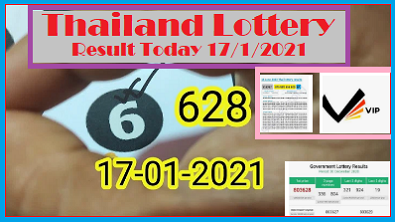 thailand lottery result today 17th January 2021