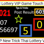 1-3-2021 Thai Lottery 3UP Full And Final Game Series