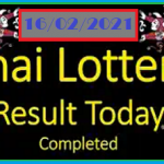 Thai Lottery Today Results Completed 16/2/2021