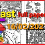 Thailand Lottery Last tip full paper 16-02-2021