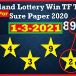 Thailand Lottery Win TF Totals Sure Paper 1 March 2021