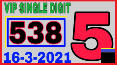 Thai Lottery 3up Total pass 100% Vip single digit 16-3-2021