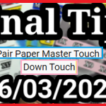 Thai Lottery Final Tips Down Touch Open Pair Master Paper 16-3-2021