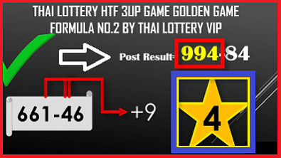 Thai Lottery HTF 3UP Game Golden Formula Pairs 16/3/2021