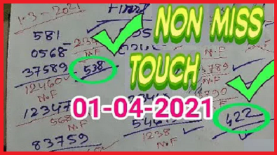 Thai Lottery Non miss 3up touch 01-04-2021