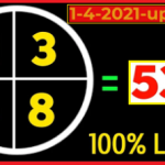 Thai Lotto 2Down Vip Tass and Pair Game 1-4-2021